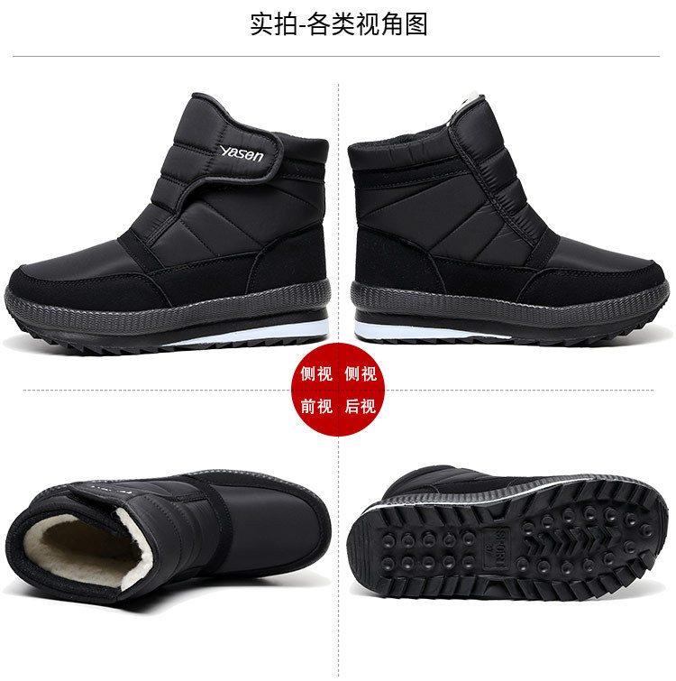 R8详情