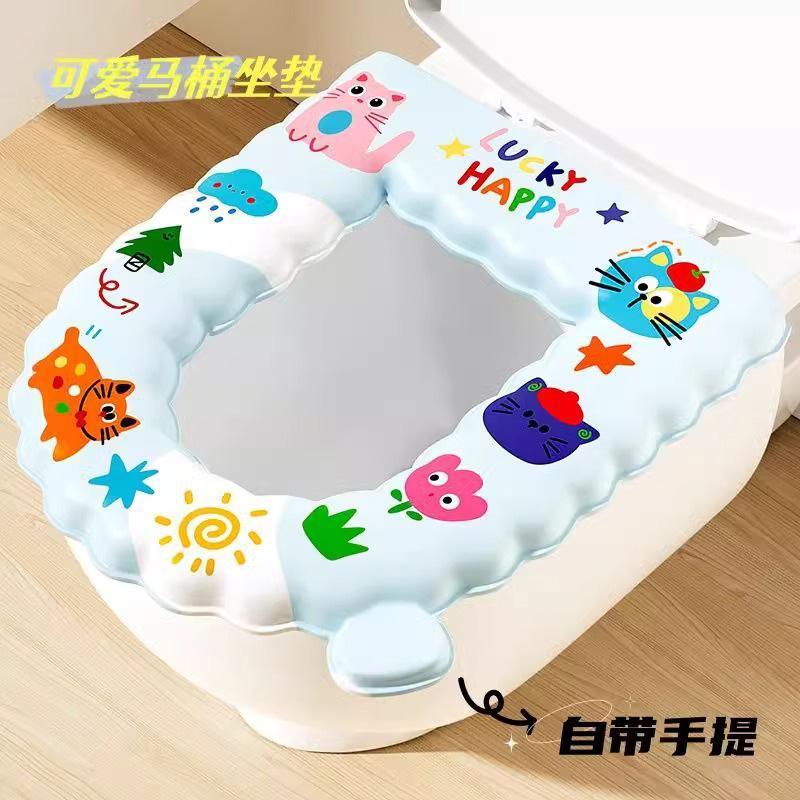 トイレマット防水夏秋冬四季通用2025新型女の子座布団座布団座布団座布団座布団座布団|undefined