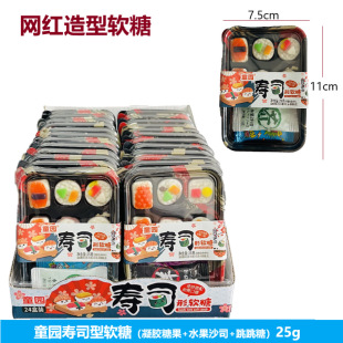 ��˾����ܛ��ˮ��ɳ˾�����Ǵ��b�Π��ǹ��W�t��ͯ��ʳ����С�ǹ�