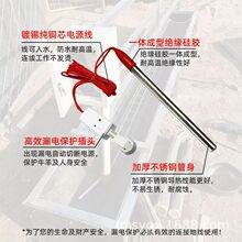 �F���ˮ���Ӝ��� ţ���ˮ�ۼӟ���