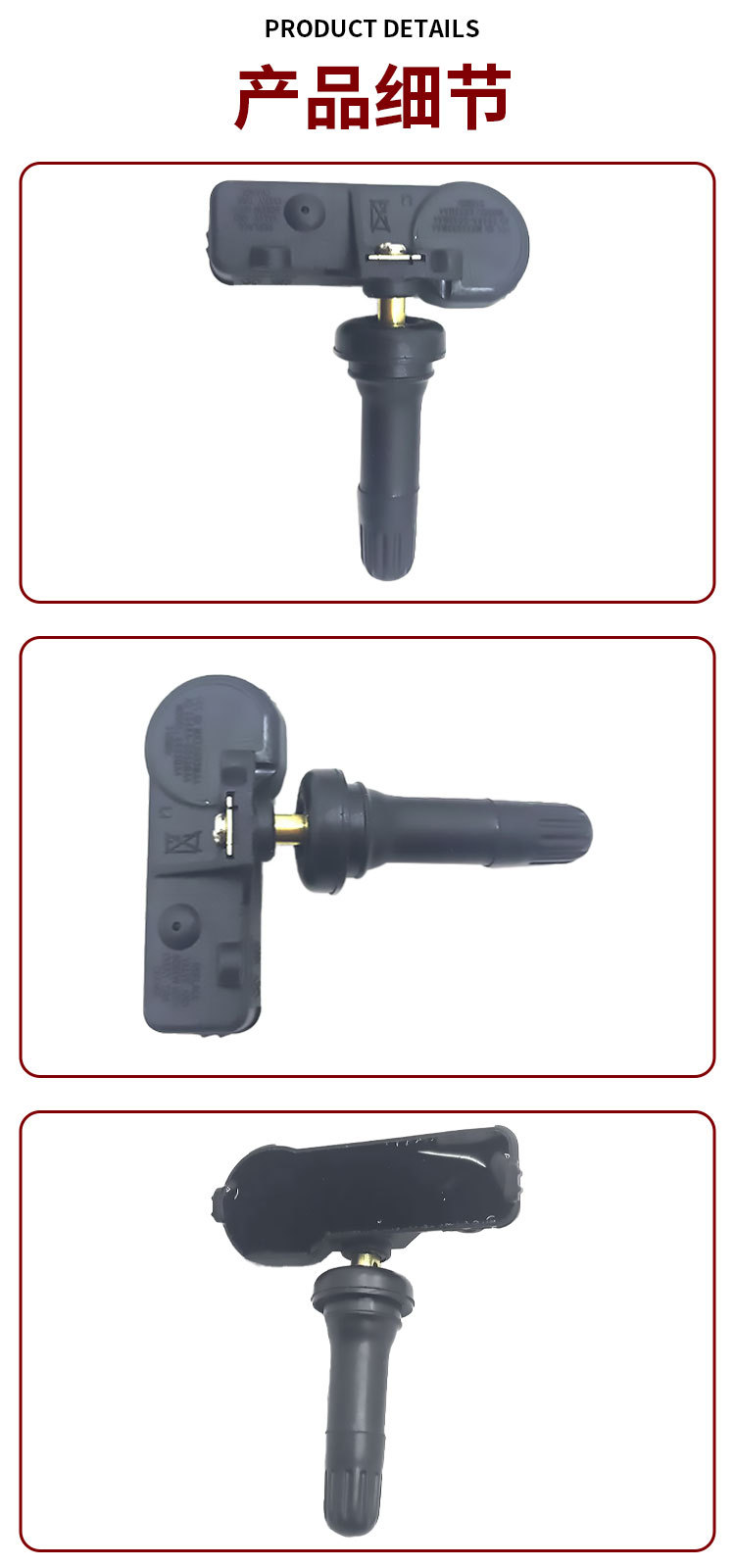 Suitable for Buick Regal/LaCrosse/Malibu car tire pressure sensor 13586335 tire pressure monitoring