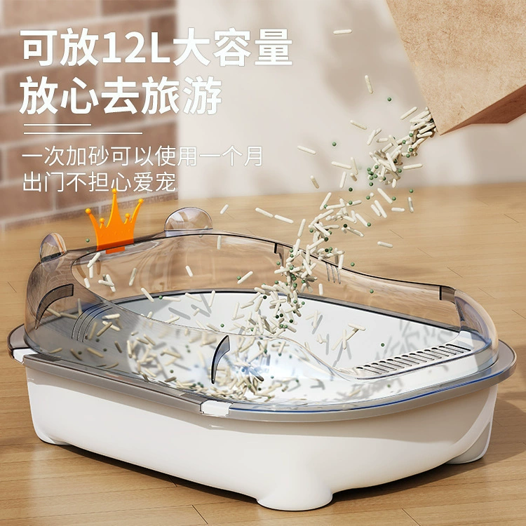 Коробка для кошачьего туалета Crown, полностью полузакрытый кошачий туалет, кошачий туалет с защитой от брызг, кошачий туалет, принадлежности для кошек