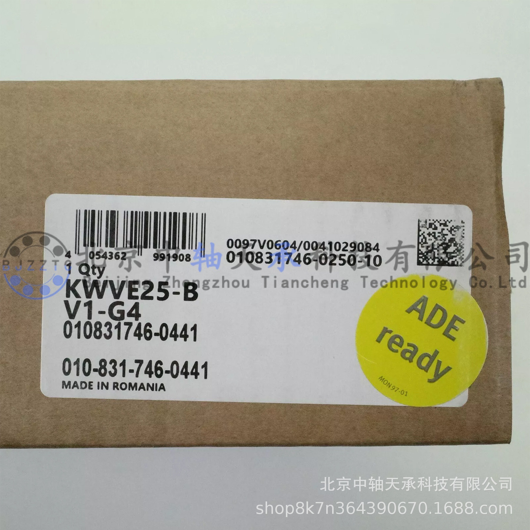 I-N-A直线导轨滑块I-N-A KWVE25-B V1-G4法兰型导轨滑块