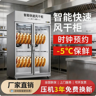�������L���������ߙ����Z�L�ə������L�əC���ə������g�䙙