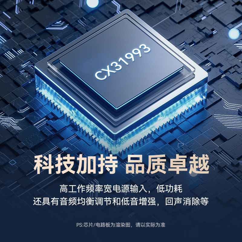 Type-C数字解码耳放CX31993小尾巴适用苹果USB-C手机耳机转接线|undefined
