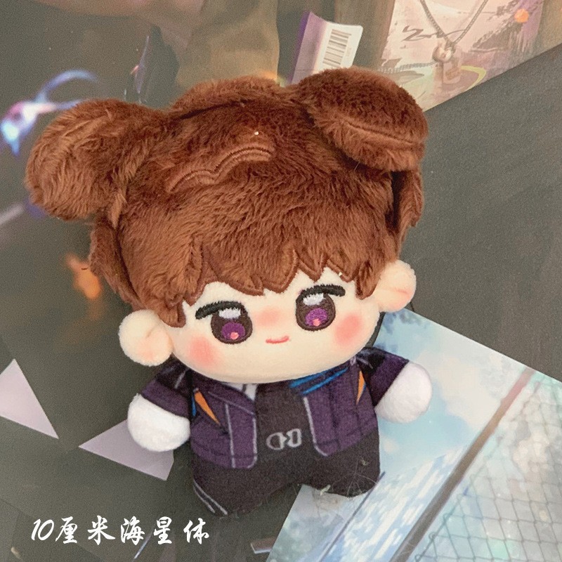 新二次元周边排球少年毛绒挂件恋与深空棉花娃娃第五人格毛绒玩具|undefined