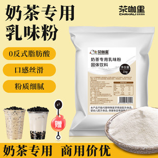 ֲ֬ĩ�̲��0��ʽ֬�����������̾���1kg����ԭ�����Ї����