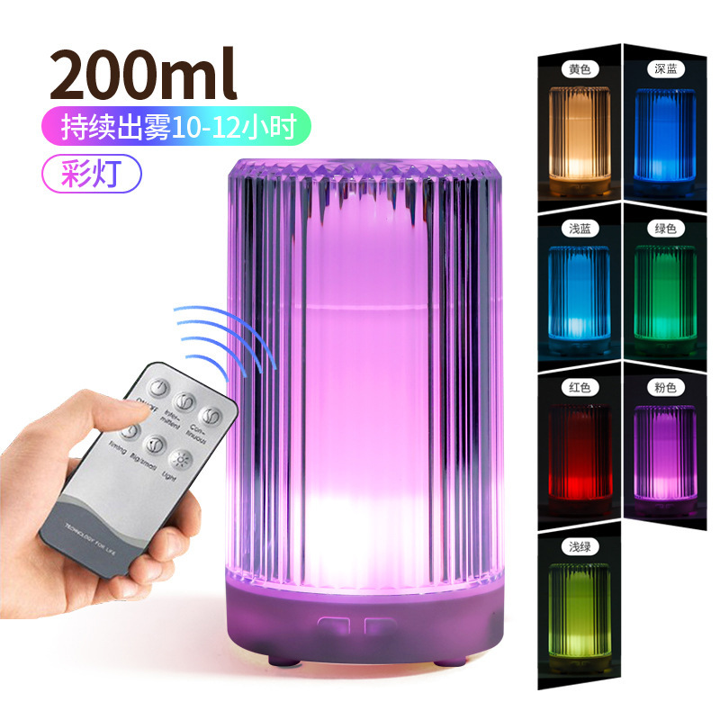 Colorido lámpara de cristal humidificador USB noche dormitorio atmósfera luz hogar coche pequeño aire aromaterapia máquina