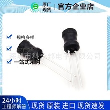 3.3MH ����늸� 5*7������ ����늸� �S��ֱ�N