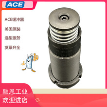 ACEML MC/MA3325 4575 4550 355064100EUMҺѹѹ