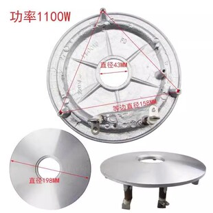 ��偼ӟ�P1000W�Ӻ����Ұl��P늼ӟ�����1100Wͨ��