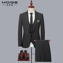 格子西装男套装新郎礼服韩版潮流帅气修身三件套商务休闲西服正装