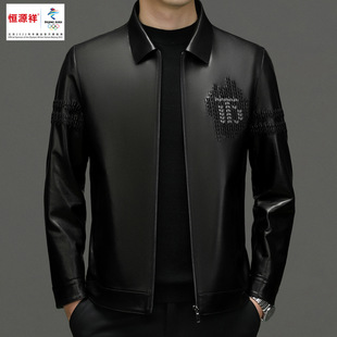 Hengyuanxiang Autumn and Winter 2023 First-Layer Goatskin Leather Jacket Short Lapel Fashion Business Slim Jacket for Men