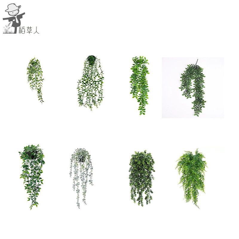 Artificial Green Plants, Locust Leaves, Eucalyptus Leaves, Eucalyptus Mandala, Persian Grass, Artificial Hanging Wall Hanging Rattan Green Plants Artificial Green Plants, Locust Leaves, Eucalyptus Leaves, Eucalyptus Mandala, Persian Grass, Artificial Hanging Wall Hanging Rattan Green Plants