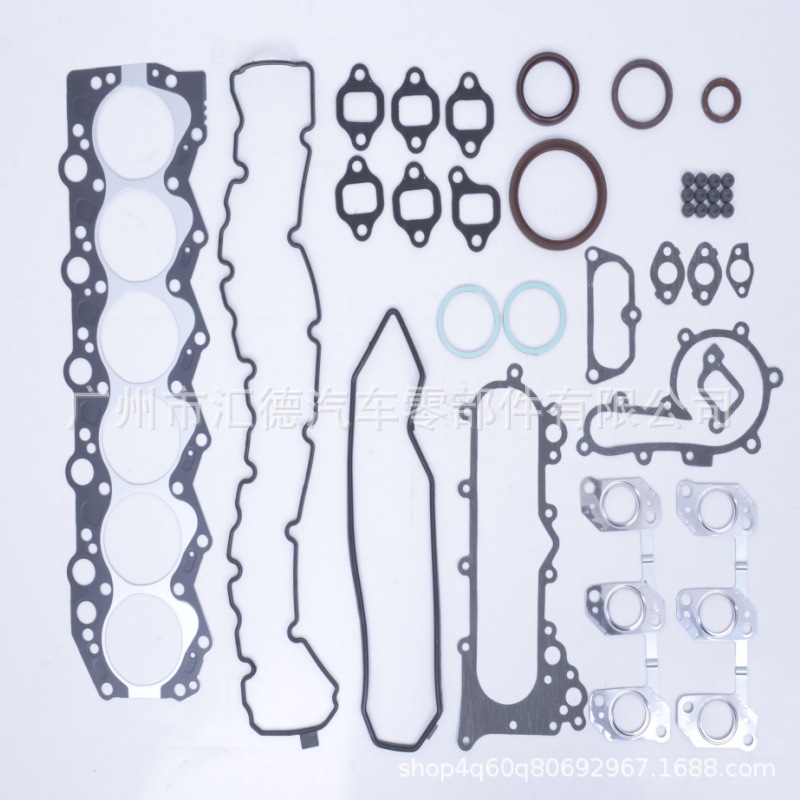 适用于丰田1HZ发动机大修包汽缸垫修理包04111-17011