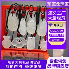 ��觰�������ʯ����ƽ������녺��������������������_�m����