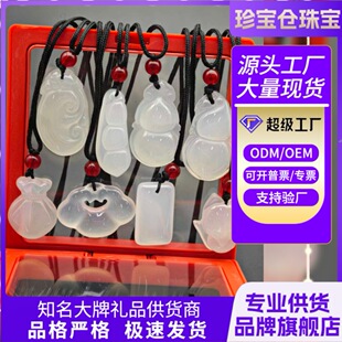 ���N��觰�������ʯ����ƽ������녱����ܺ�����������������