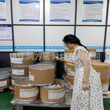 聚四氟乙烯球 气动隔膜泵配件四氟球 耐高温PTFE球阀座防腐密封球