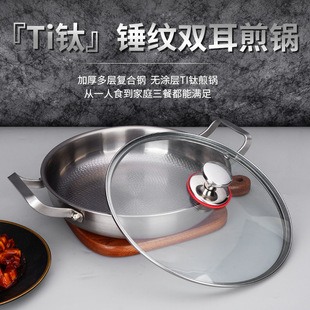 �羳������_Ʊ֧���N�˴��l������T��ƽ��偼�ţ�Ų�մ��⁼��