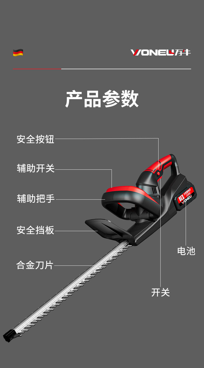 详情页_10.jpg