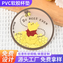 滴塑标pvc服装服饰鞋帽鞋子标牌橡胶标定做pvc商标胶标厂家批发