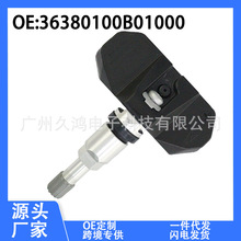 36380100B01000�m��춱������� J80 ����M3T3T5̥��������