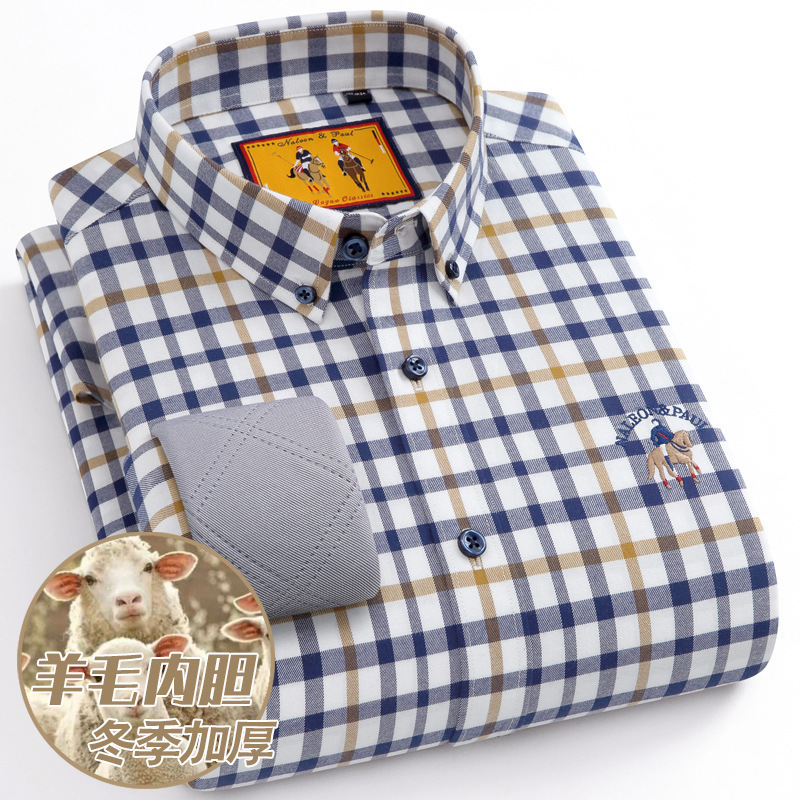Paul Wool Lining Thickened Shirt Ym666 1 Ym666 2 Ym666 3 Paul Wool Lining Thickened Shirt Ym666 1 Ym666 2 Ym666 3