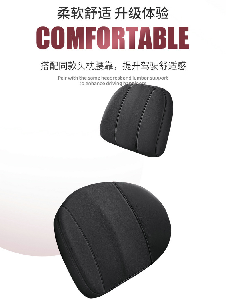 Chang'an Yidong plus special car suede four seasons universal semi-enclosed cushion breathable saddle cushion seat cover