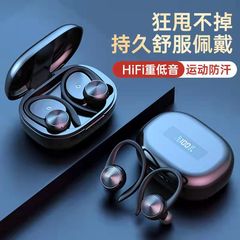 国境を越えたプライベートモデルr200twsスポーツbluetoothイヤホン5.3スポーツ汗防止イヤホンledデジタル表示無線イヤホン