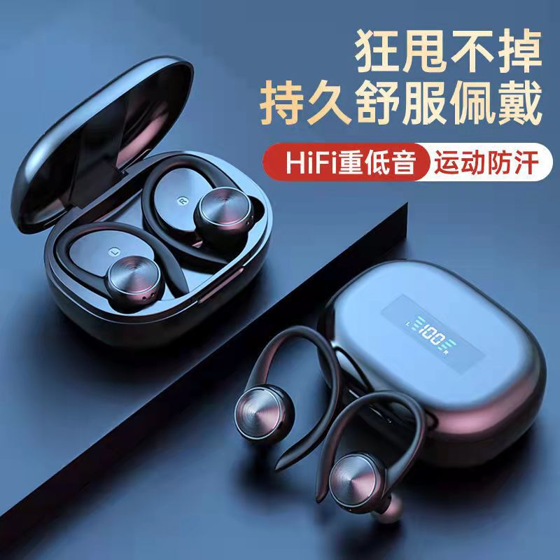 Cross-border private model R200tws sports Bluetooth headset 5.3 sports sweat-proof ear-mounted LED digital display wireless headset