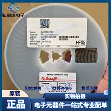 XAL4020-102MEC 늸 XALϵЬF؛4020 1uH 20% 9.6A܇