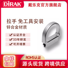 ������dirak �\�Ͻ����� �����ٰ��b�b�� �⹤�߰��b �S�ҬF؛