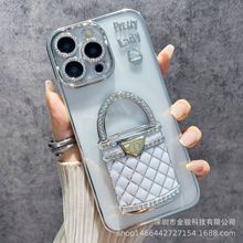 小香风水钻支架适用iphone16手机壳电镀轻奢镜子苹果15promax软