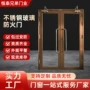 隔热工程源头钢制防火窗