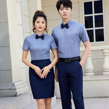 �����r����Ůͬ���ļ���͏d���b�Ƶ���ՆT�������r���I���b