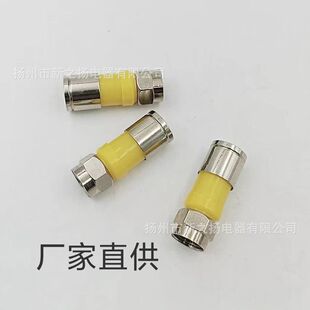 �S��ֱ��75-5�D��ʽF�^���a�C픺�Ӣ��F�^�о��ҕ��24����ͨ��