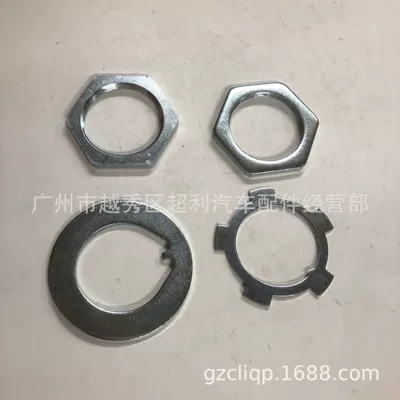 Front Wheel Nut – Other walking systems