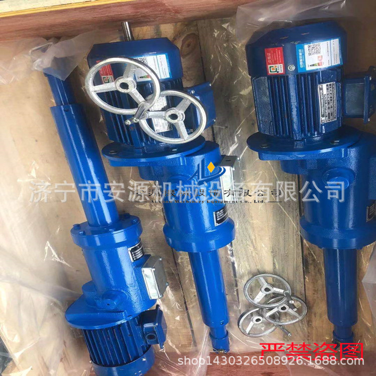 DT-1000-200电动推杆 直体式电液动推杆 犁式卸料器配套推杆
