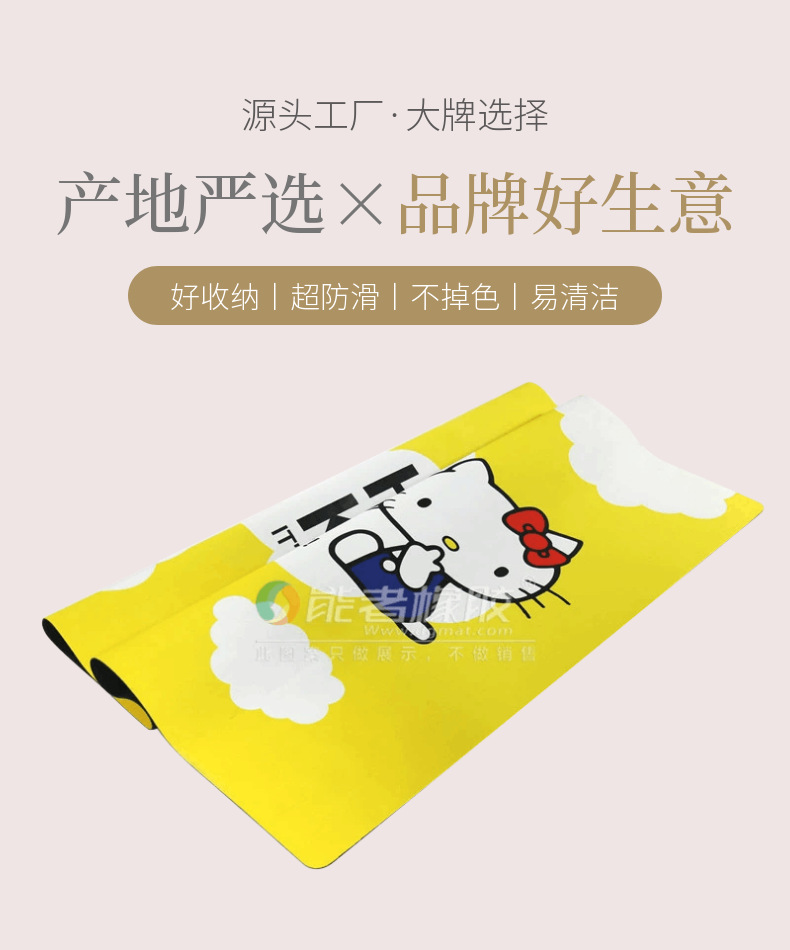 野餐露营垫