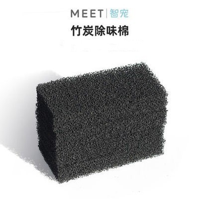 Встретить 4 таблетки