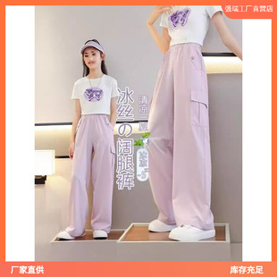 �ļ�Ůͯ���ѝ��ͯѝ�ӱ��z���bѝ2025�¿����ѝŮ��ͯ���b����