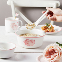 【特惠】一人食套装 粉色水蜜桃可爱陶瓷餐具组合精致清新