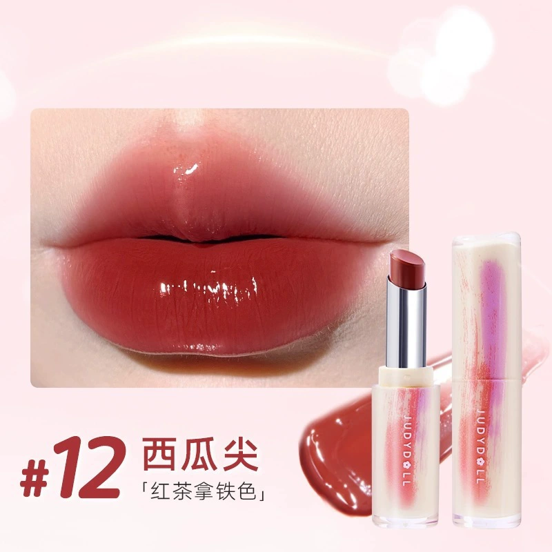 Lip balm glass lipstick, nourishing lip gloss with intense hydration and plumping mirror effect