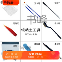 �yճ������ ����嬔觵��~�zˢɰ���ֹ�diy��̹P���ܹ��߲��y��