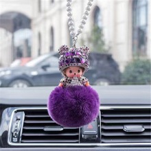 镶钻蒙奇奇汽车挂件毛球可爱娃娃抖音后视镜韩版车载水晶镶钻挂饰