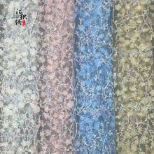 新款立体激光绣满幅珠片网纱绣花面料 婚纱礼服舞台服连衣裙面料