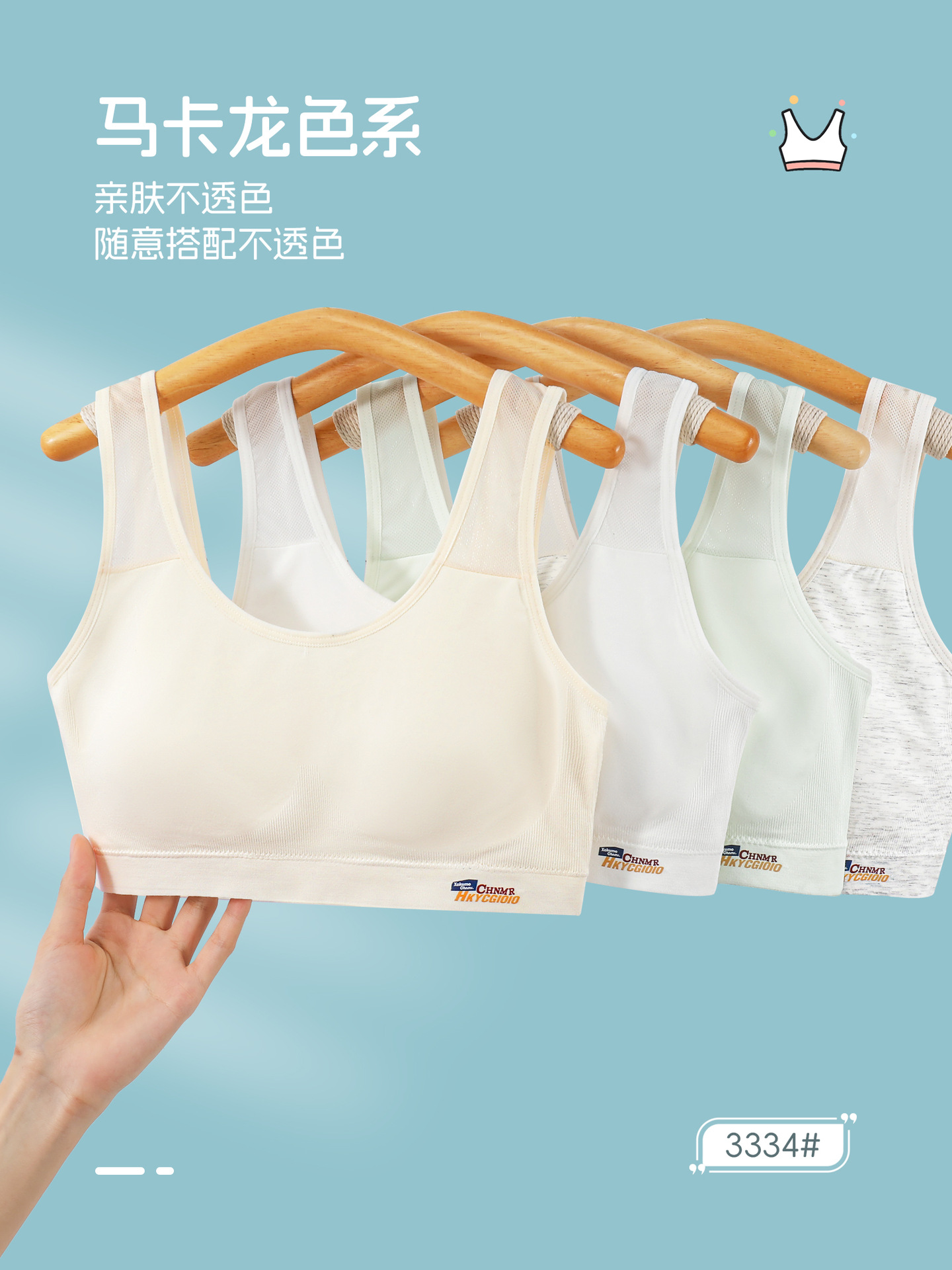회색