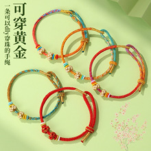 �ɴ����һ��Y���K���Ʒ�ֹ�����diy�ɴ��S���D�\��t�K������l