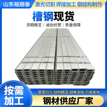 6.3/8#��䓬F؛ 6�׽��BĻ�����w��䓽Y���S����܈�����p�Ͳ��F