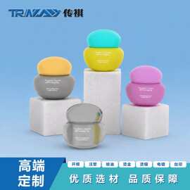 源头厂家新品亚克力瓶30g50g膏霜瓶圆形眼霜瓶婴儿保湿霜空瓶